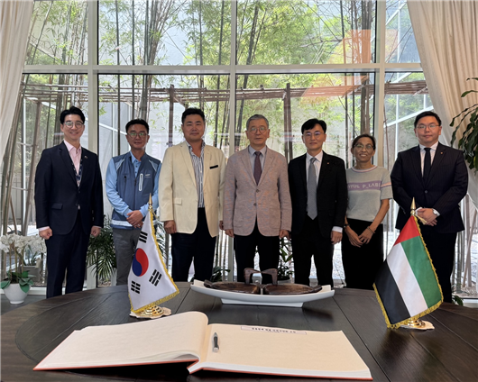 류제승 대사, 중동 정세 관련 안전간담회