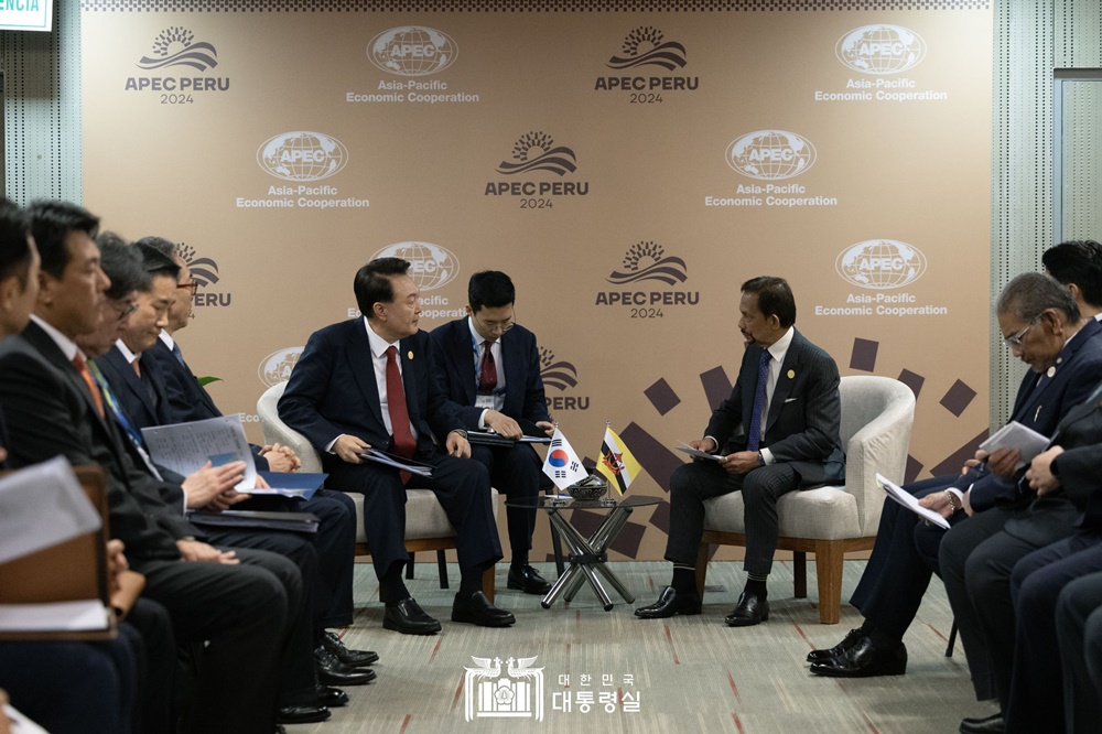 윤석열&nbsp;대통령, APEC 정상회의 계기 브루나이 국왕과 첫 정상회담 개최